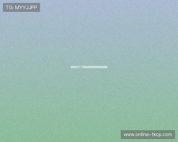 实况足球2013中文版免费下载及安装教程完整指南